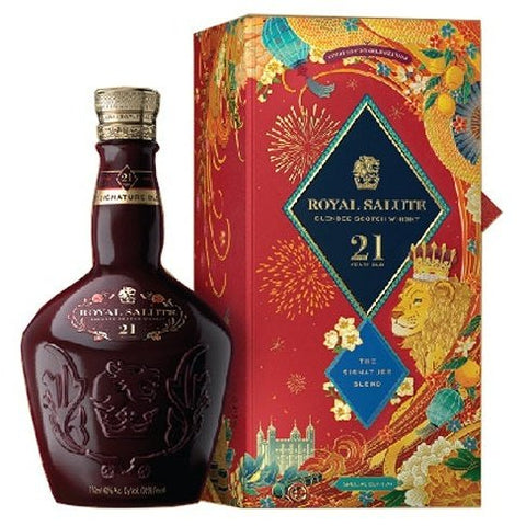 Chivas Regal Royal Salute Chinese New Year Limited Edition 21 year 750ml