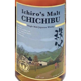 Chichibu Distillery Single Cask #9125 Ex-Red Wine Cask 750 ml