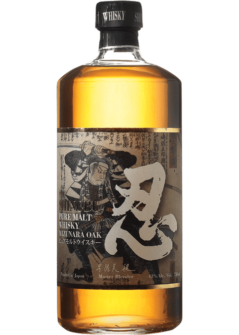 GV3 Luxury Spirits Illusion - Pina Colada 750ml