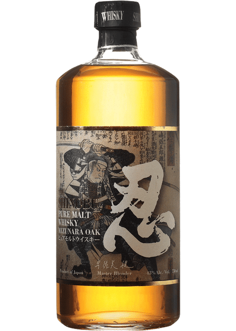 GV3 Luxury Spirits Illusion - Pina Colada 750ml