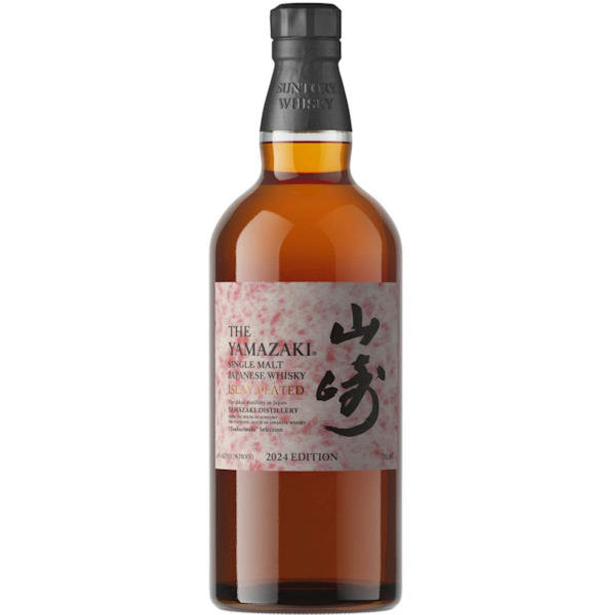 The Yamazaki Single Malt Japanese Whisky Islay Peated 700ml bottle