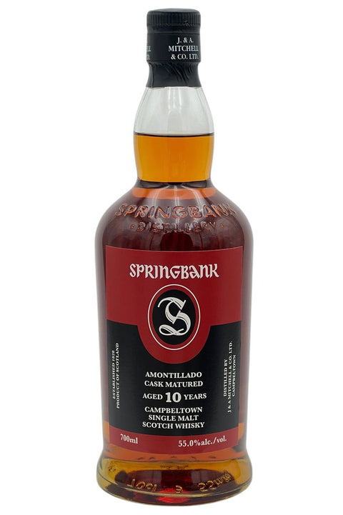 Springbank Distillery Amontillado Cask Matured Cambeltown Single Malt 10 year 700 ml