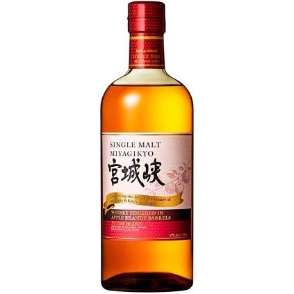 Nikka Miyagikyo Finished in Apple Brandy Barrels 2020 Edition 750 Ml