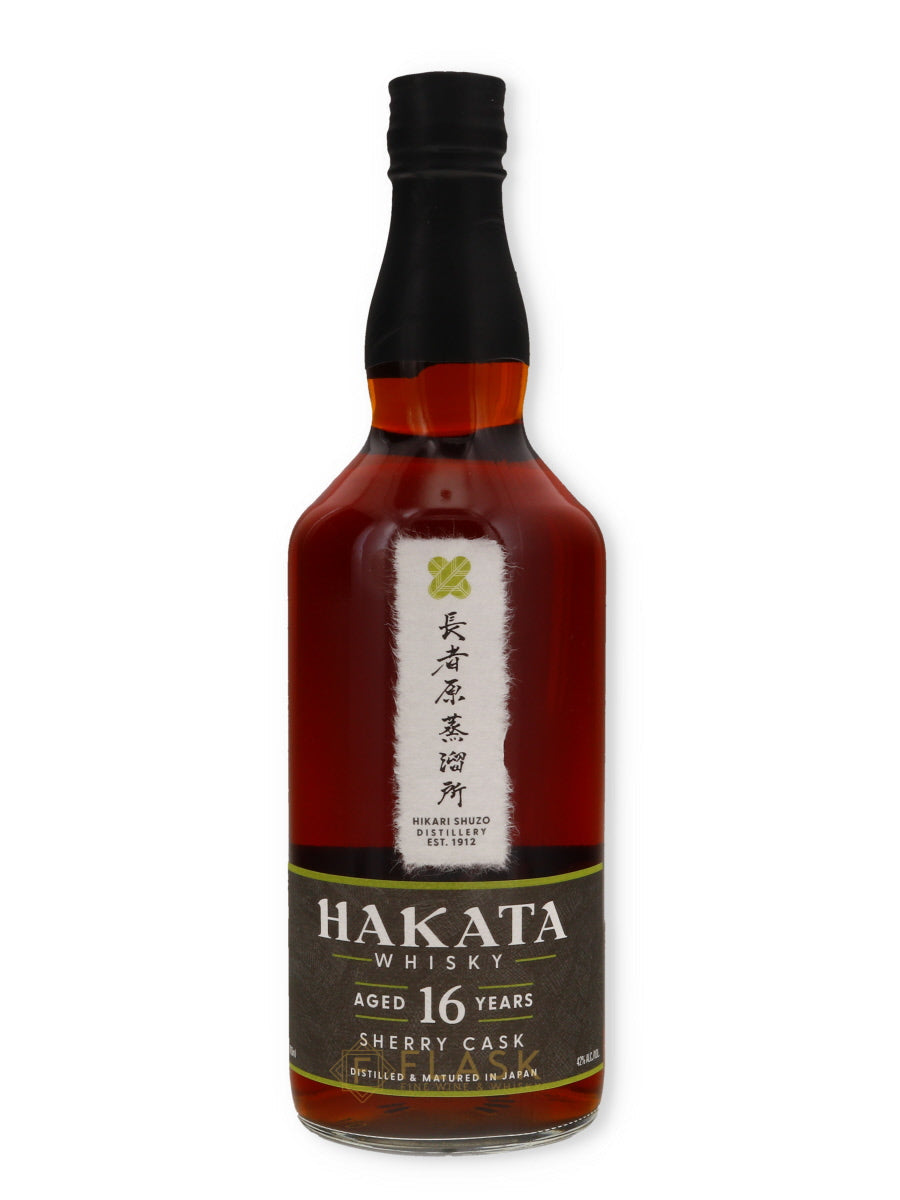 Hakata 16 Year Old Sherry Cask Japanese Whisky 700ml bottle