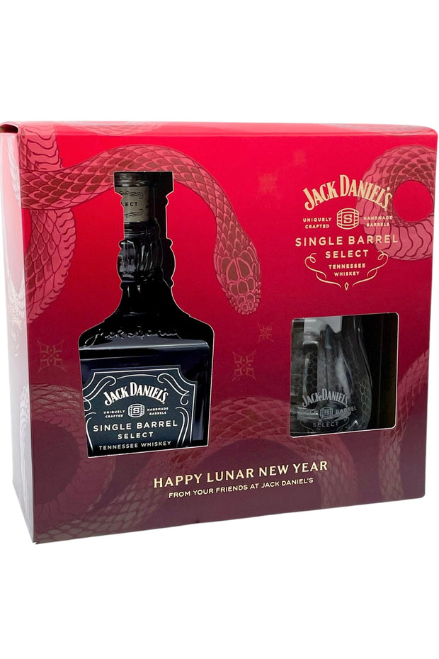 Jack Daniels Single Barrel Lunar Year of The Snake 2025 750 ML