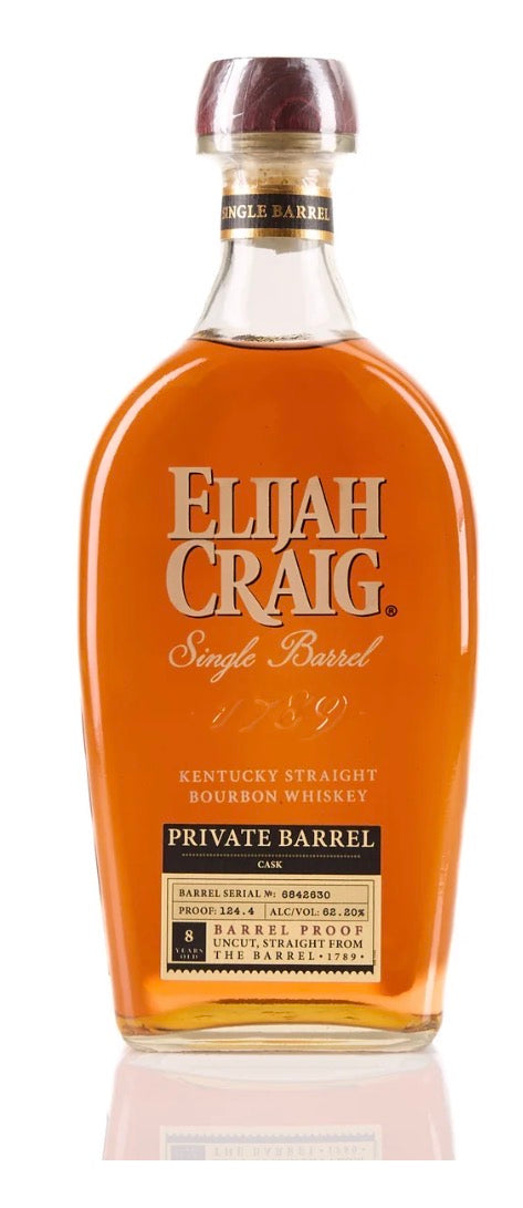 Elijah Craig Cigar Heritage 8 year 750ml
