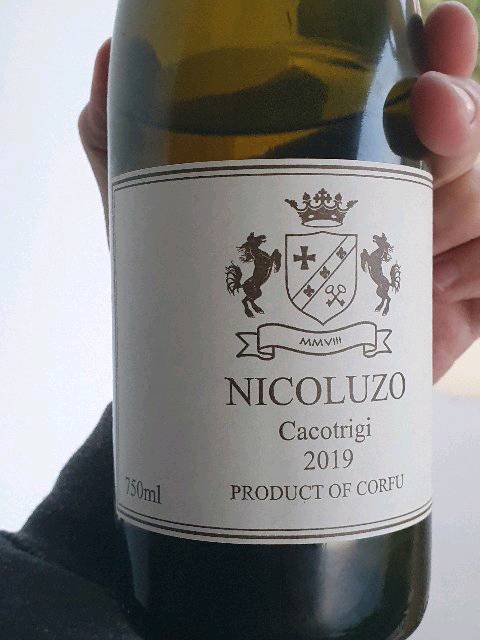 Nicoluzo Cacotrigi  white dry wine 2021 750ml