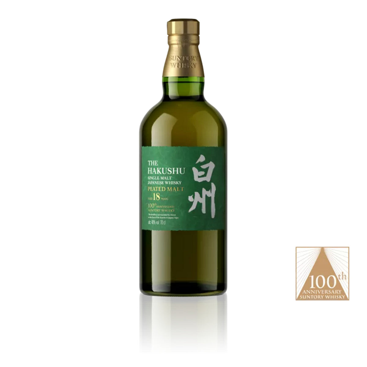 The Hakushu Single Malt Japanese Whisky Peated Malt 18 year 700 ml
