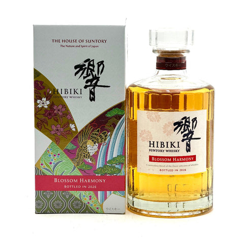 Hibiki Suntory Whisky Blossom Harmony Bottled in 2026 700 ml