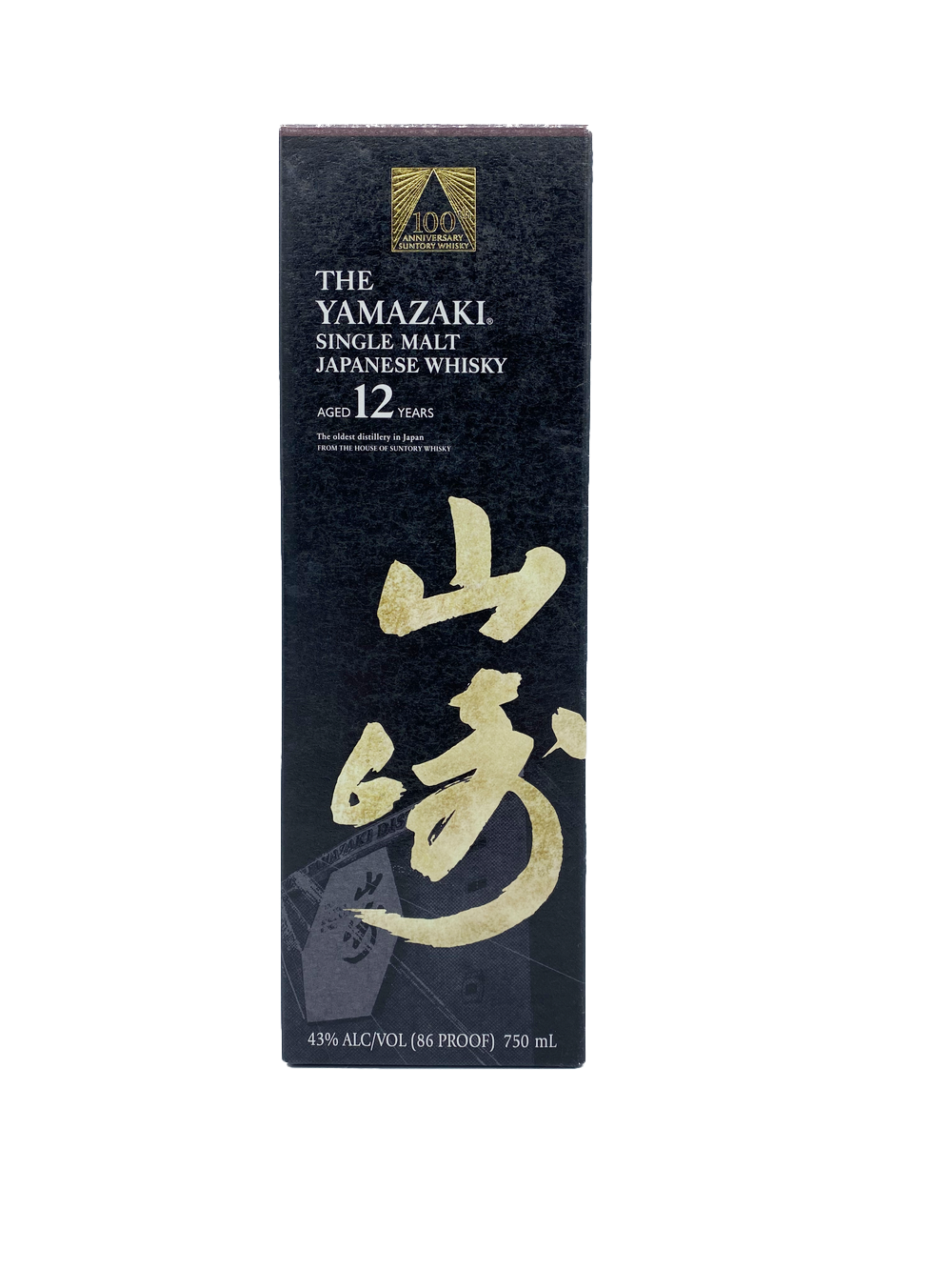 Deer Rare Selection Japanese Whisky 750 ml