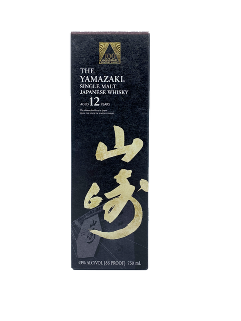 Deer Rare Selection Japanese Whisky 750 ml
