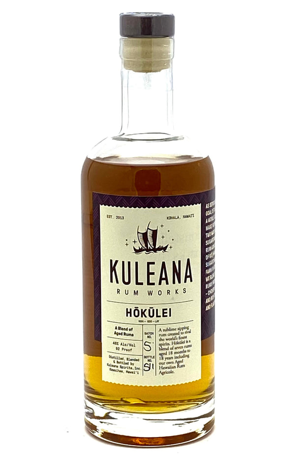 Kuleana Hokulei 18 Year Rum 750 ml