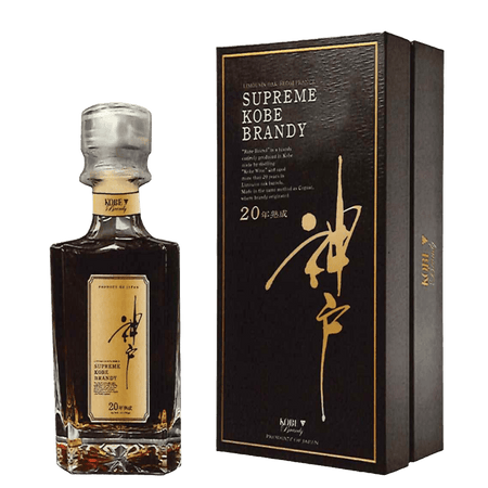 Sato Shiki Kobe Brandy 20 year 750ml