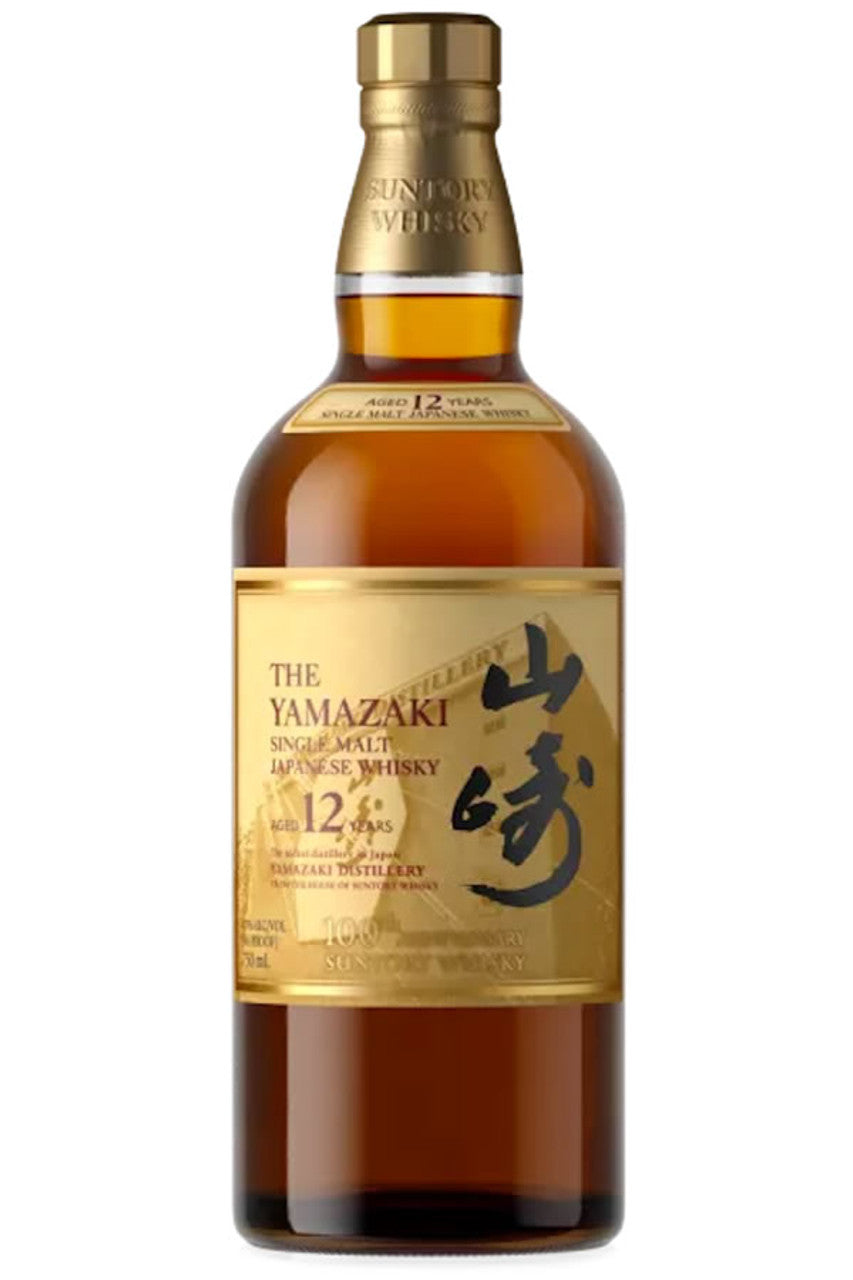 Yamazaki 12 Year Single Malt 100th Anniversary 750ml