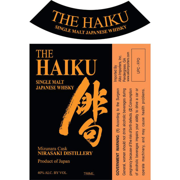 Nirasaki Distillery The Haiku Single Malt Japanese Whiskey 750