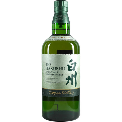 The Hakushu Single Malt Japanese Whisky 2024 Edition 700 ml