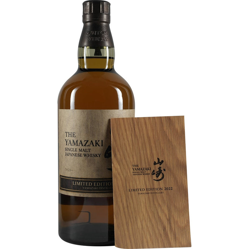 The Yamazaki Single Malt Japanese Whisky Limited Edition 2022 700 ml