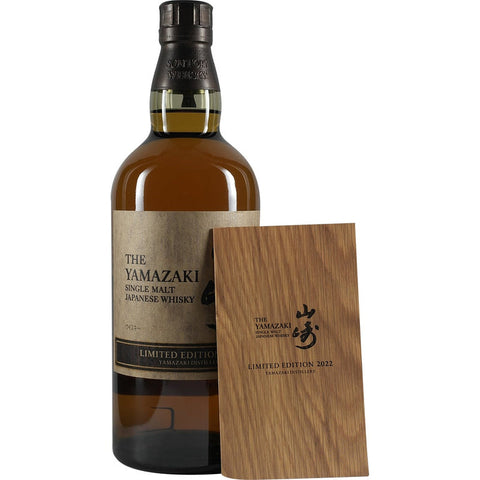 The Yamazaki Single Malt Japanese Whisky Limited Edition 2022 700 ml
