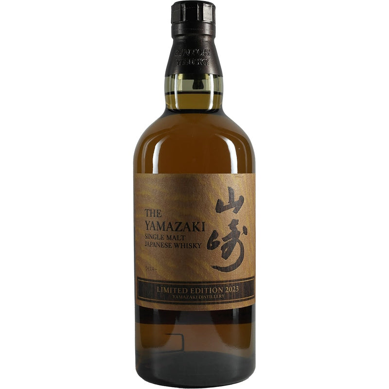 The Yamazaki Single Malt Japanese Whisky Limited Edition 2023 700 ml