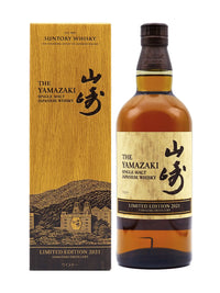 The Yamazaki Single Malt Japanese Whisky Limited Edition 2021 700 ml