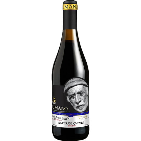 Umano Saperavi Qvevri Dry Red 750ml bottle