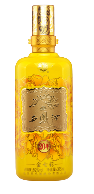 Xifeng Yellow 20 year 375 ml