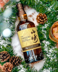 The Yamazaki Single Malt Japanese Whisky Limited Edition 2021 700 ml