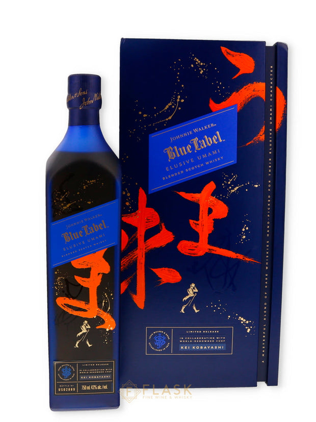 Johnnie Walker Blue Label Elusive Umami Limited Release Kei Kobayashi 750 ml