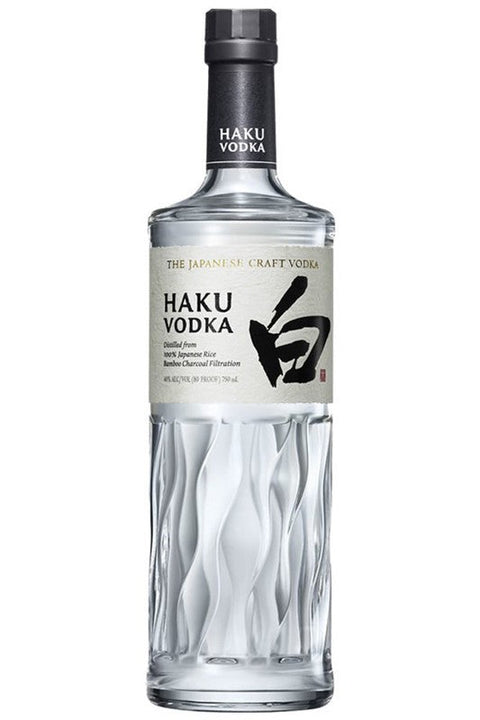 Haku Yuzu