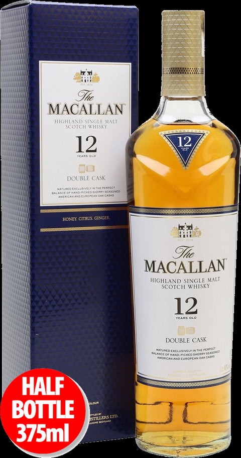 Maccallan Highland Single Malt Scotch Whiskey 375 ML