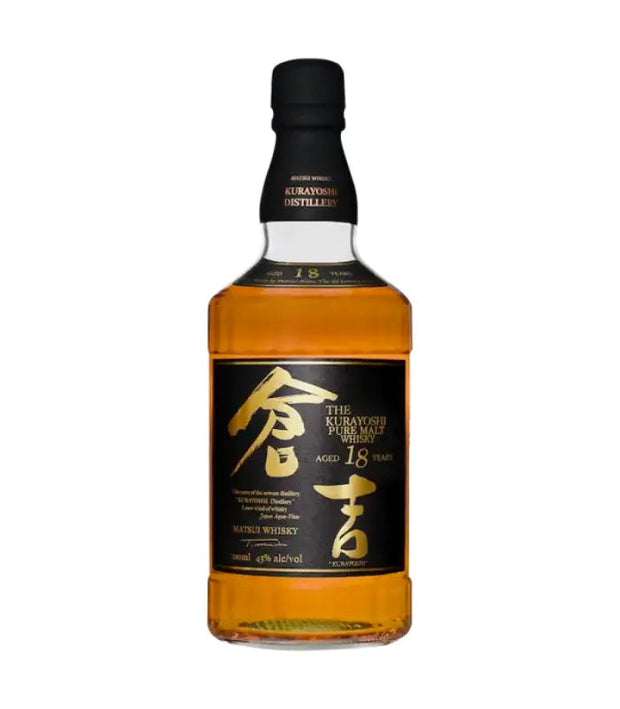 The Kurayoshi Matsui 18 year 700 ml