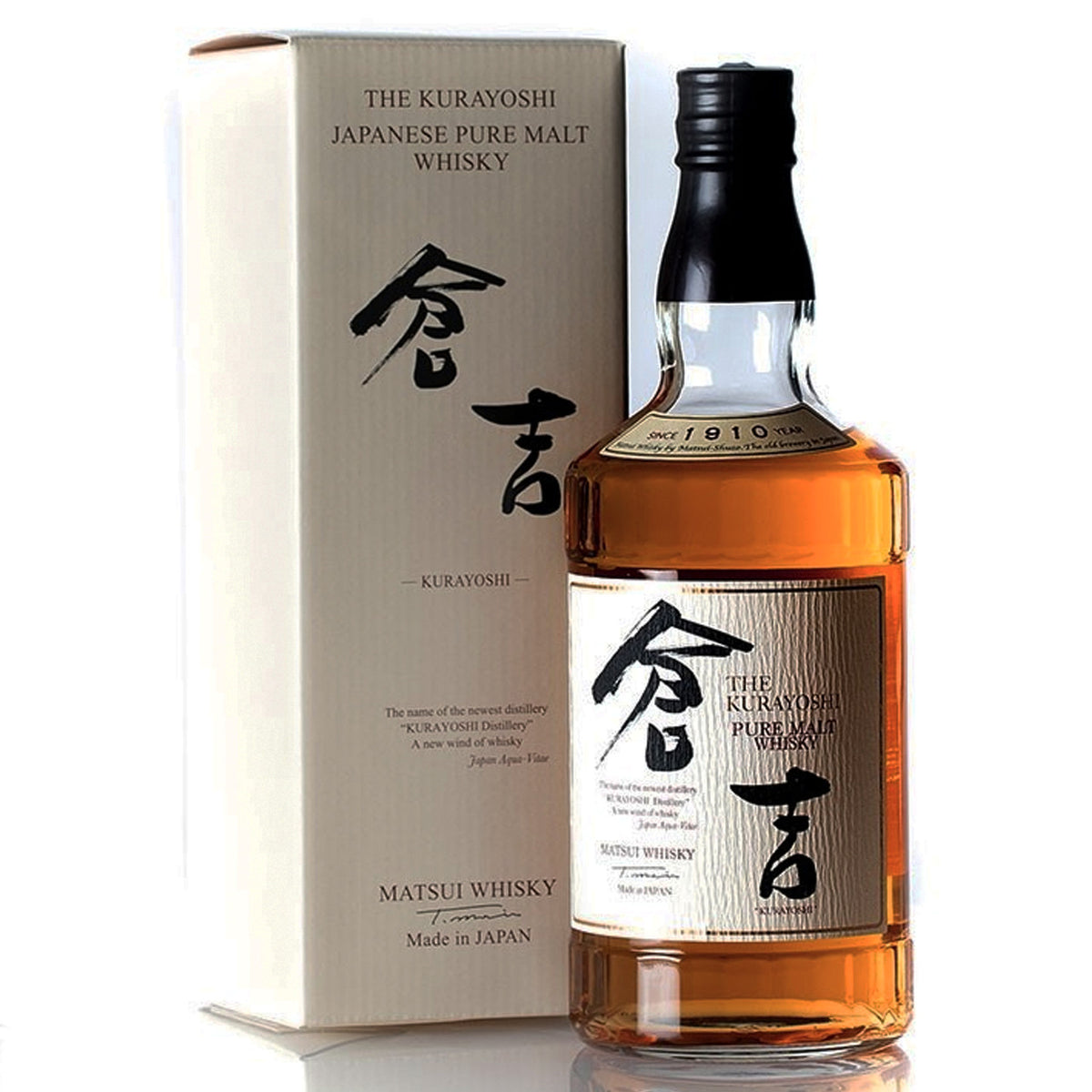 The Kurayoshi Malt 750 ml