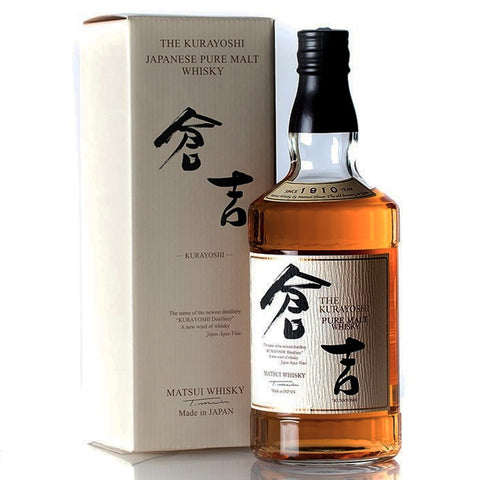 The Kurayoshi Malt 750 ml