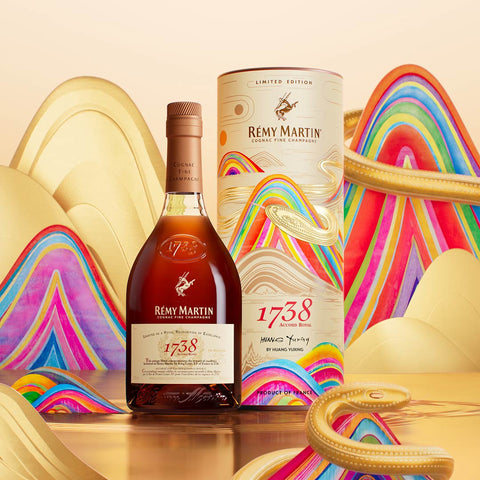 Remy Martin Limited Edition  Lunar New Year 2025 Huang Yuxing 1738 Accord Royal 2025 750 ML