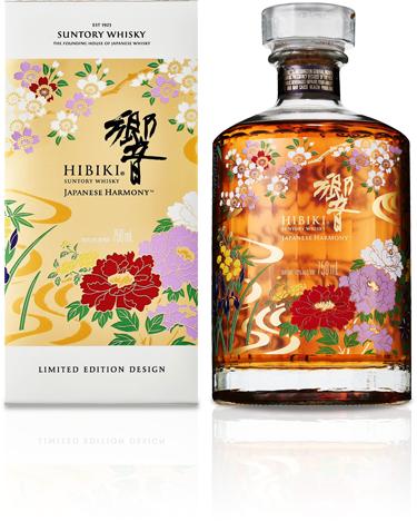 Hibiki Hibiki Japanese Limited Edition 750 ml