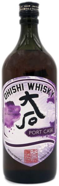 Ohishi Port Cask