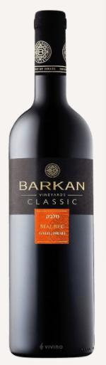 Barkan Malbec 2018 750 ml