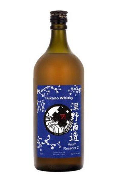 FukanoVault Reserve 2