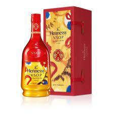 VSOP Limited Edition Box by ZHANG ENLI (Yellow and Red)