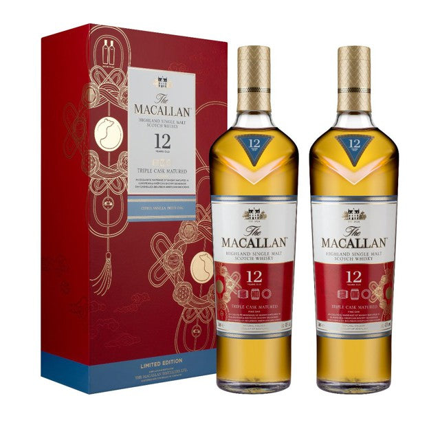 THE MACALLAN CHINESE NEW YEAR DOUBLE CASK SET (2 pack)
