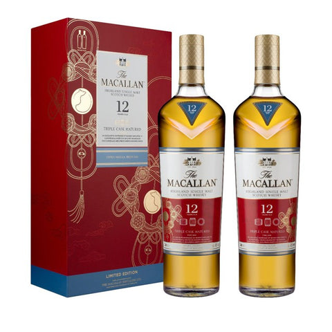 THE MACALLAN CHINESE NEW YEAR DOUBLE CASK SET (2 pack)