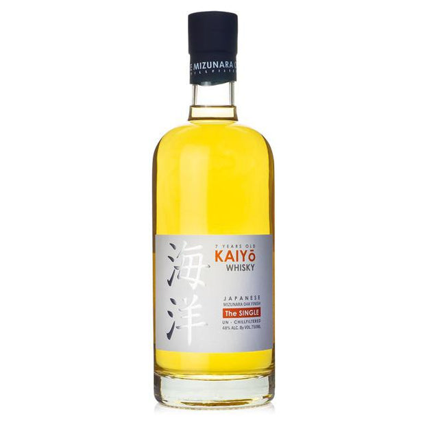Kaiyo The Single