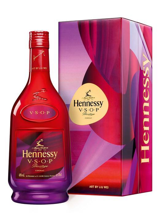VSOP Privilege Limited Edition Purple and Red by Liu Wei