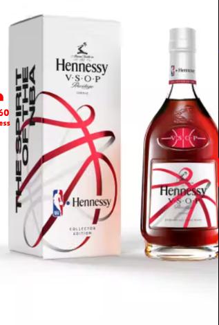 VSOP Privilege with NBA Gift Box