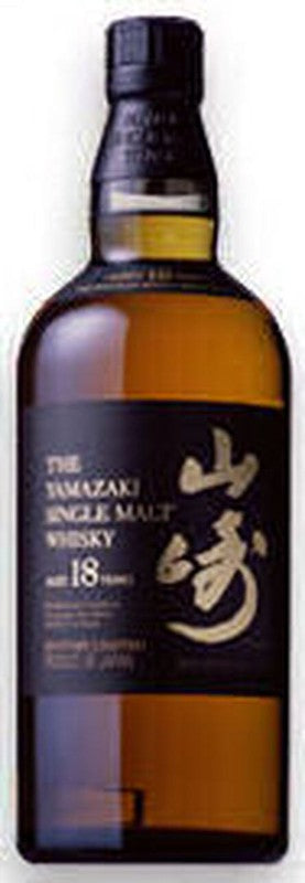 The Yamazaki 18 Year