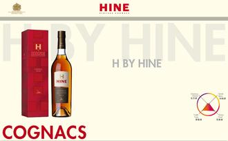 H By Hine VSOP Cognac