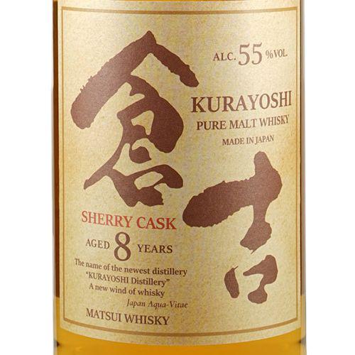 8 Year Old Sherry Cask