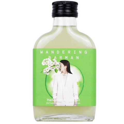 Wandering Barman Socialite- Cucumber Gin Old Fashioned