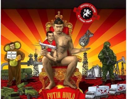 Mammoth Distilling & CO Russian Warship Go F*CK Yourself Putin Huylo 750 ml
