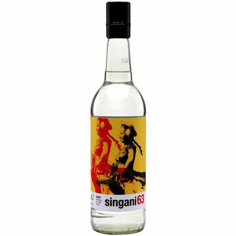 Singani63 Brandy